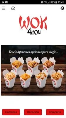 Wok 4 You android App screenshot 1